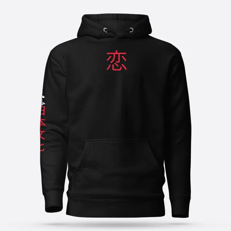 Nishikigoi Black Graphic Hoodie Premium